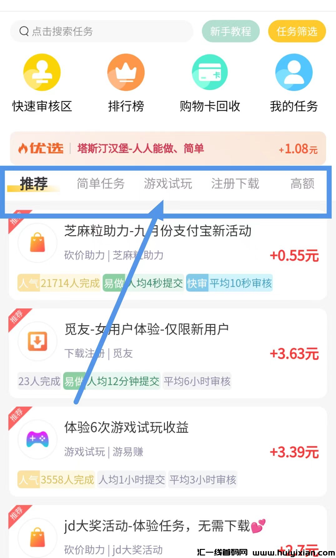 86c3cbc8cd20240929150514