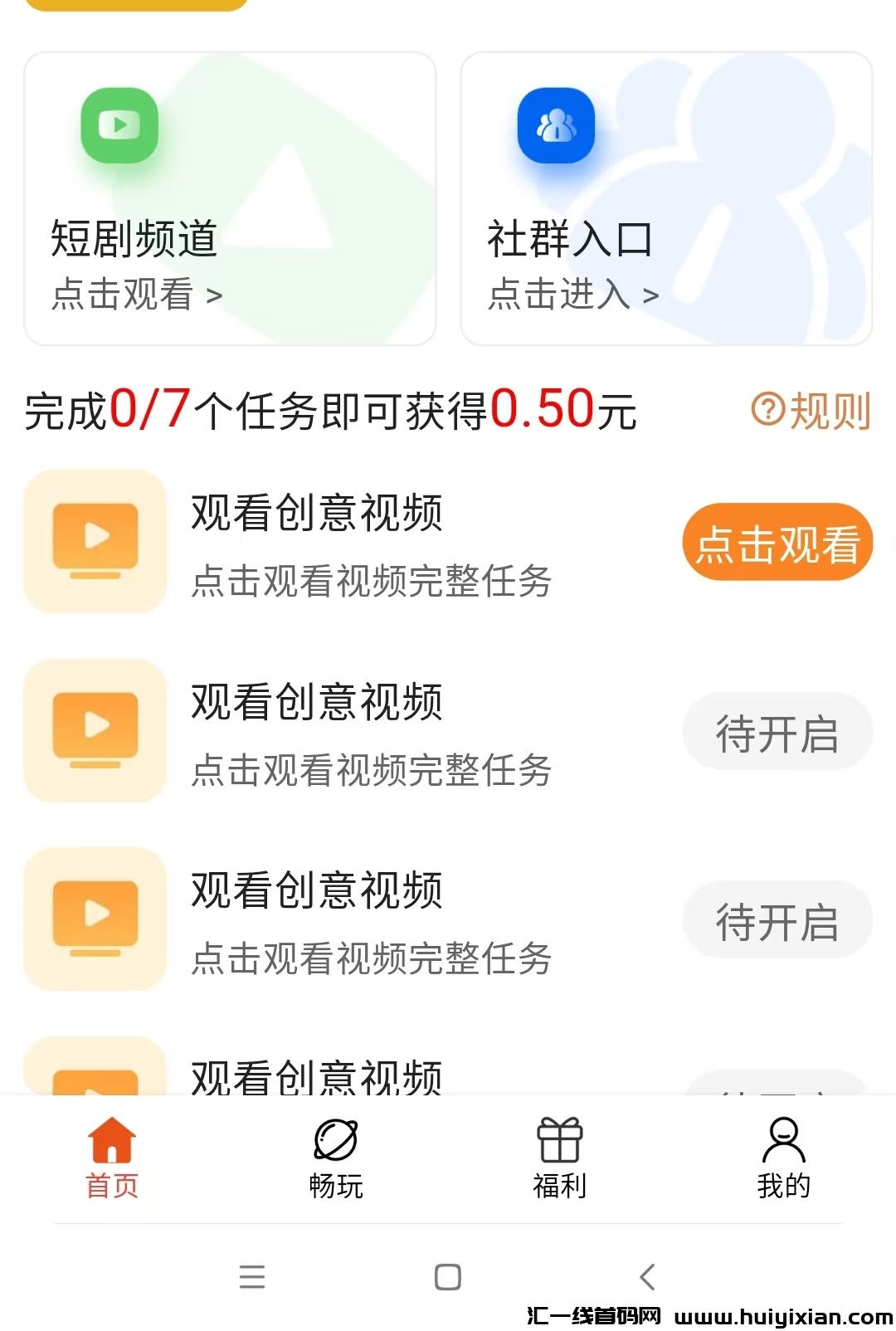 8741b6e49720240921052449