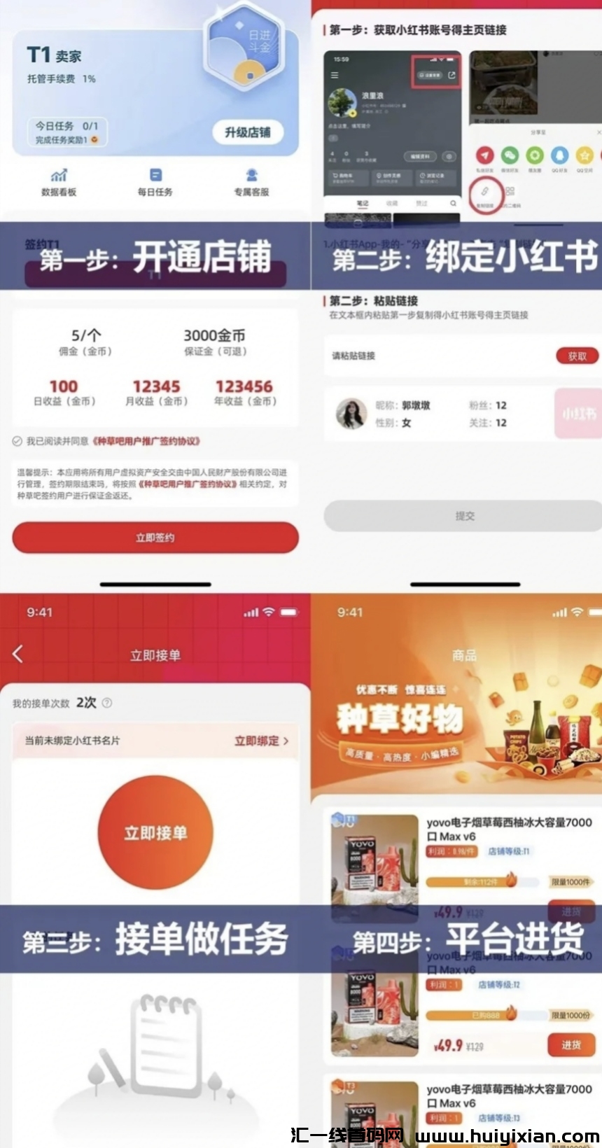 8744b2a5cd20240914221704