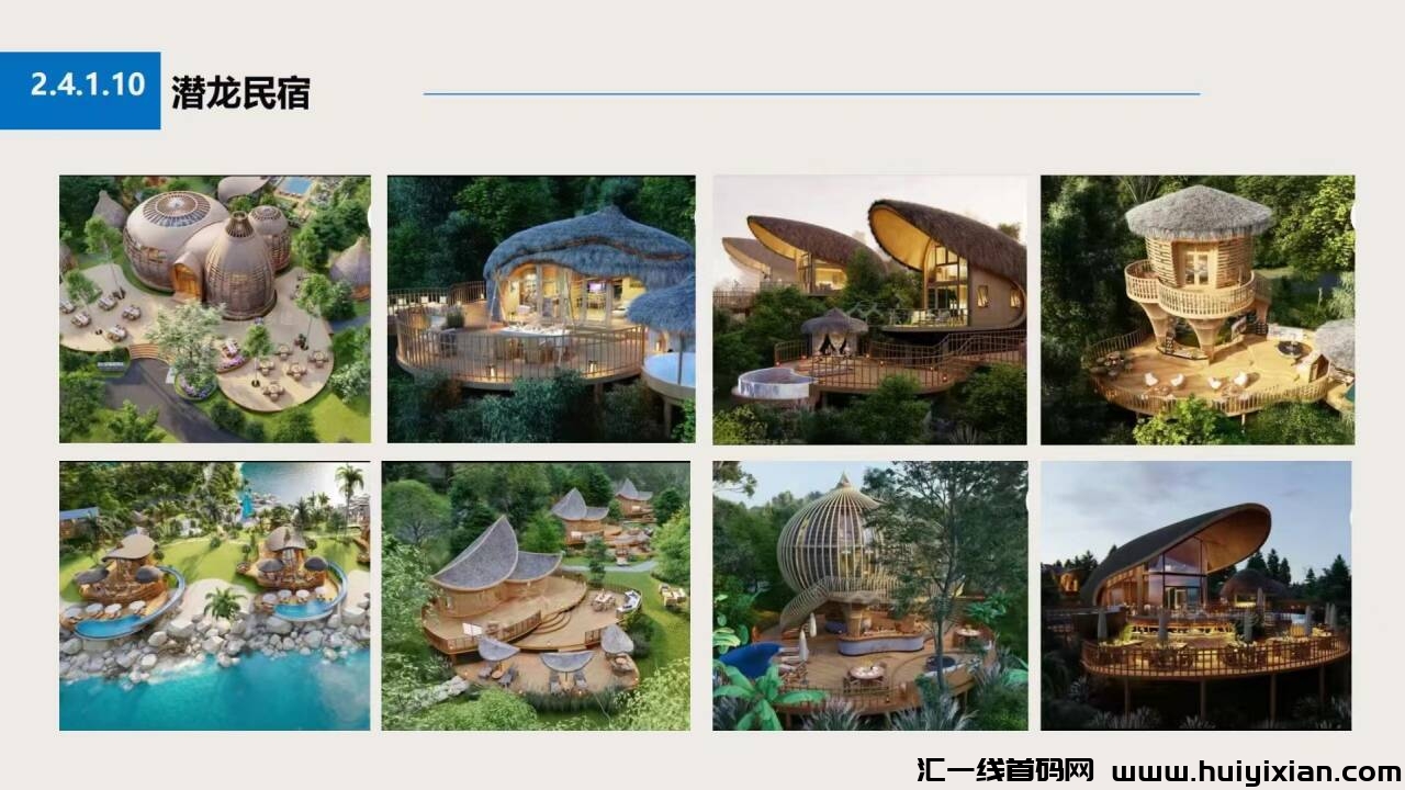 87d66deab920240915034432