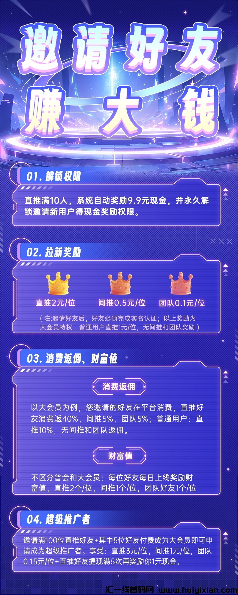 88b560bd5320240914183516