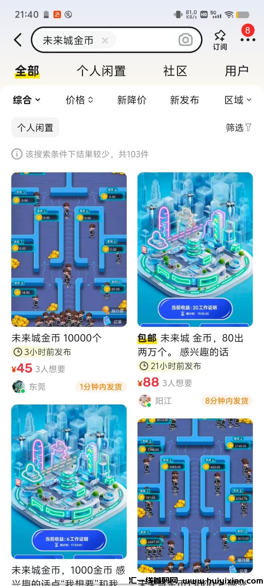 899d7676d220240913173416