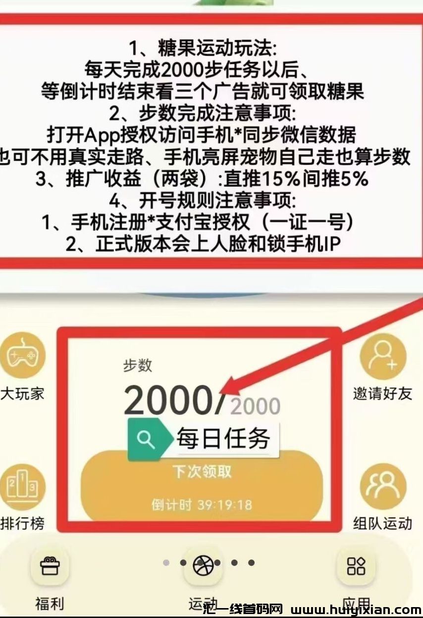 8a4dc8aee220240920152902