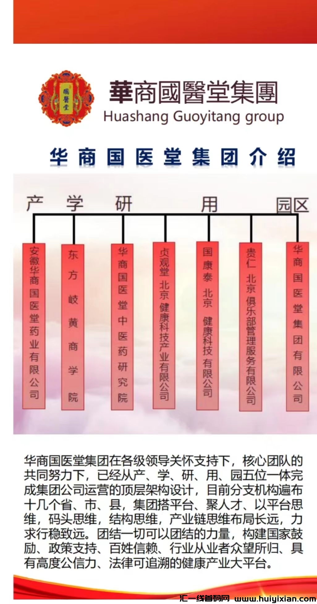 8b4464ba9520240923145030