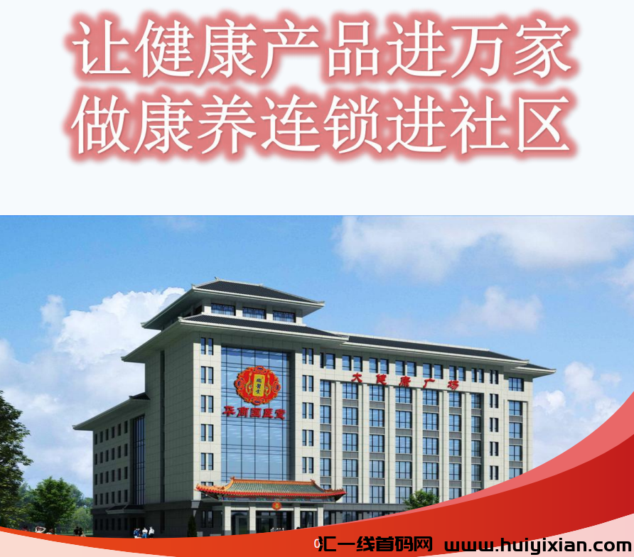 8b680e9a1820240912130831