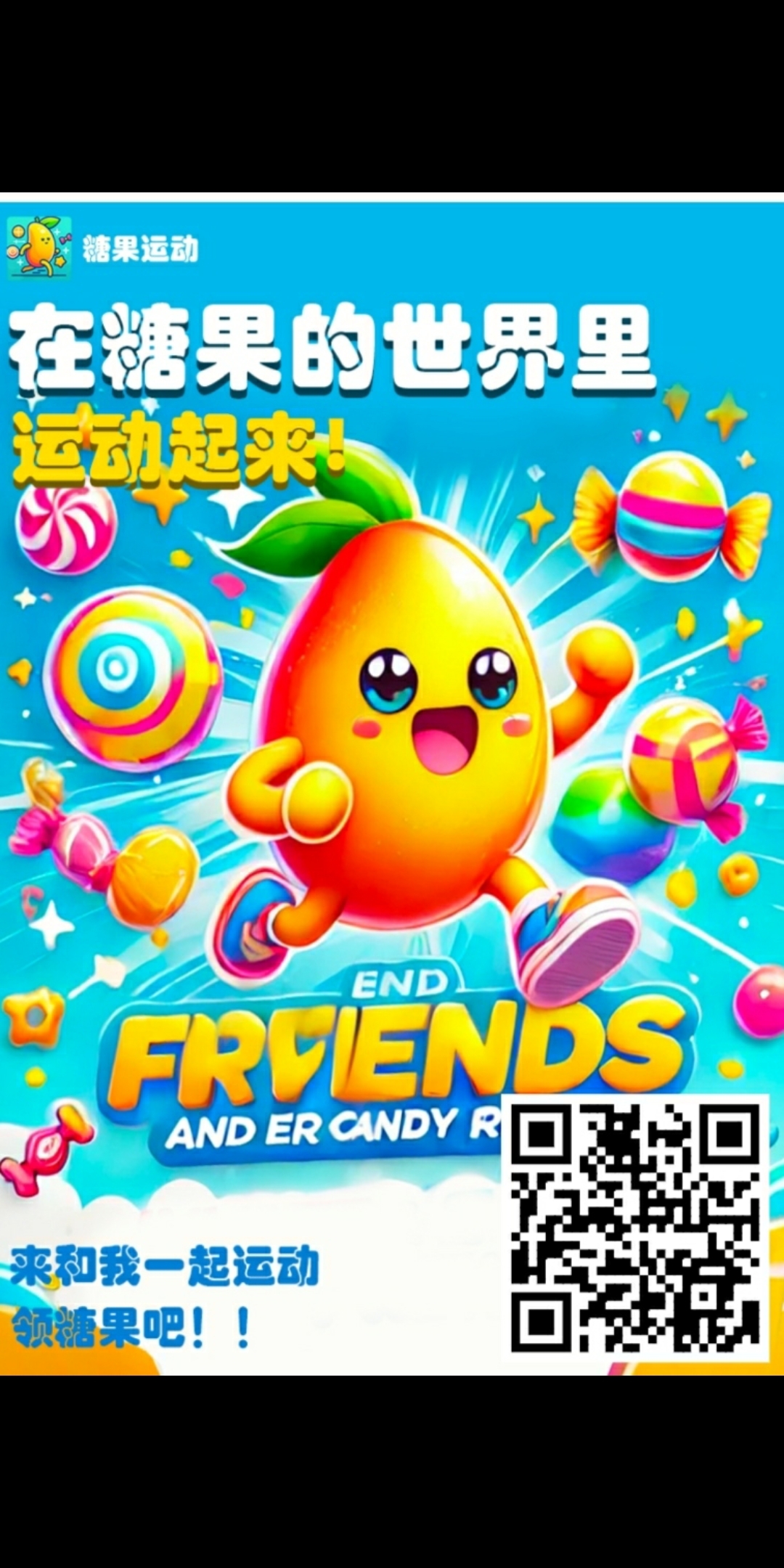 8bac93dbcc20240915012823