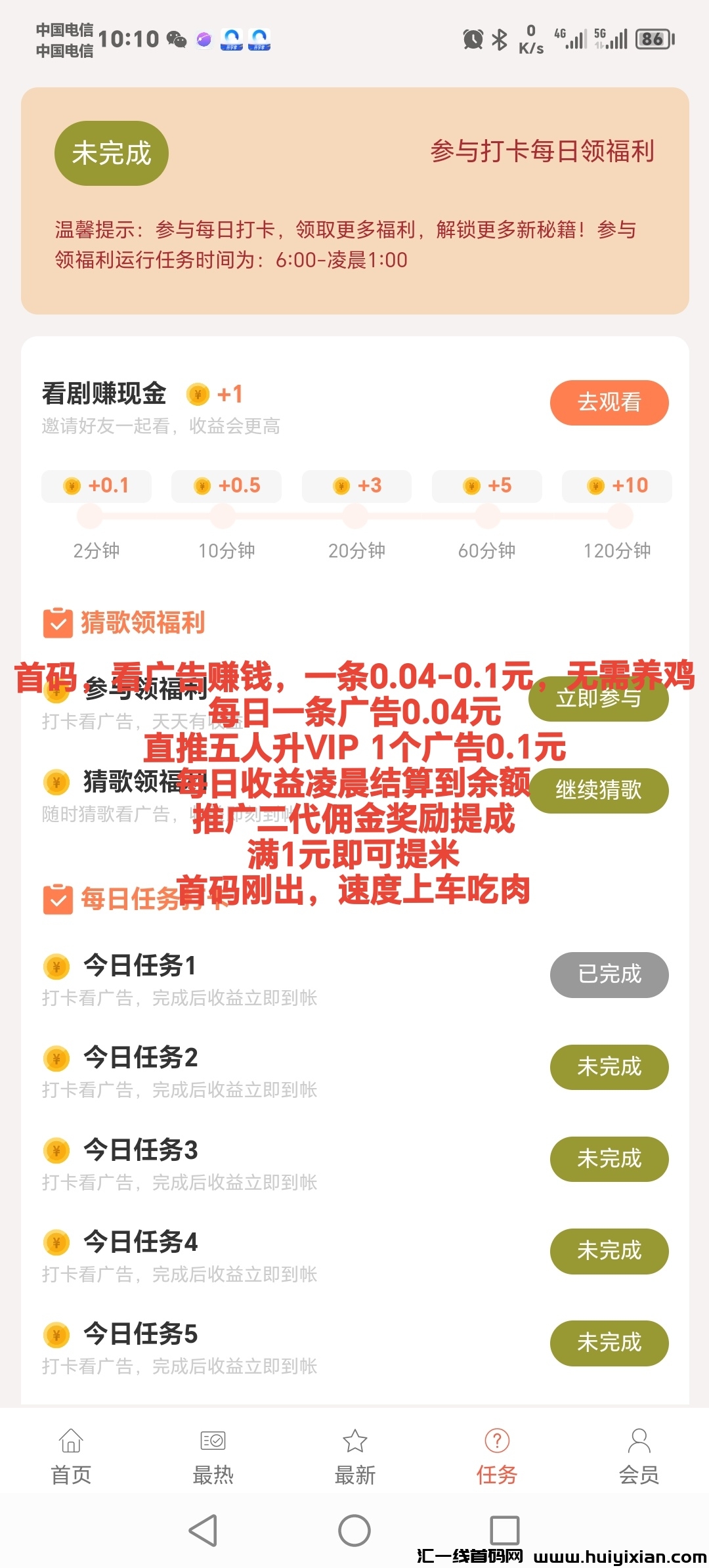 8bb141b2e020240920110101