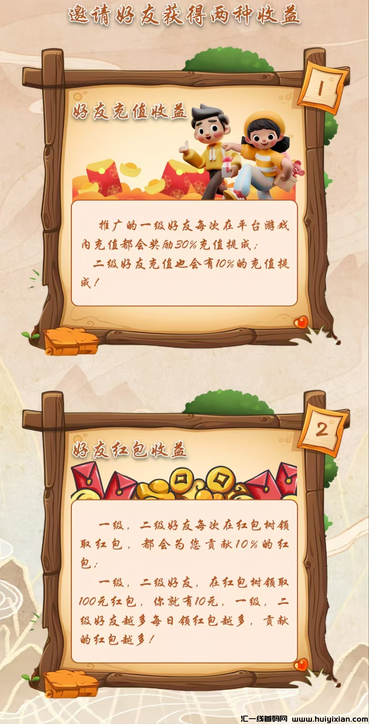 8cda81fc7a20240903152026