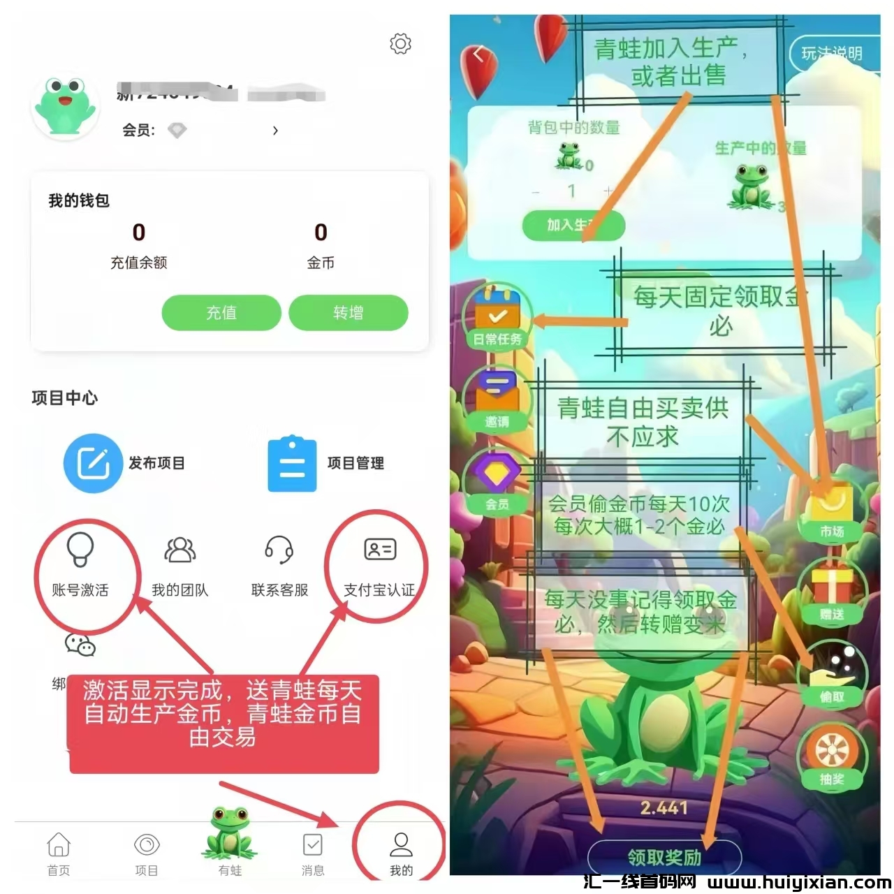 8cda81fc7a20240904150528