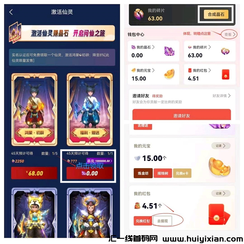 8cda81fc7a20240917224354