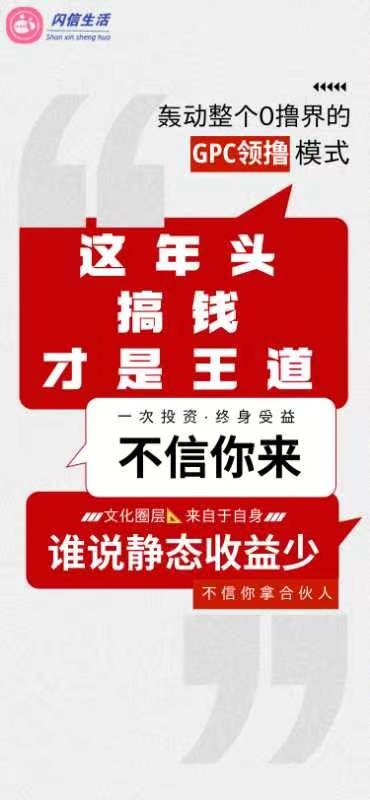 8cda81fc7a20240919095634