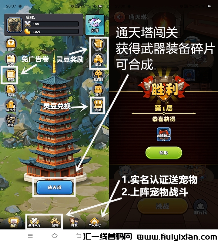 8cda81fc7a20240929205413