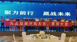 8df7b73a7820240917093715