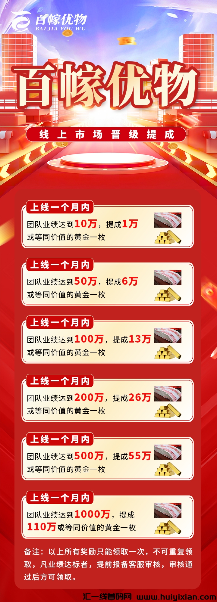 8eb0552fc420240901190251