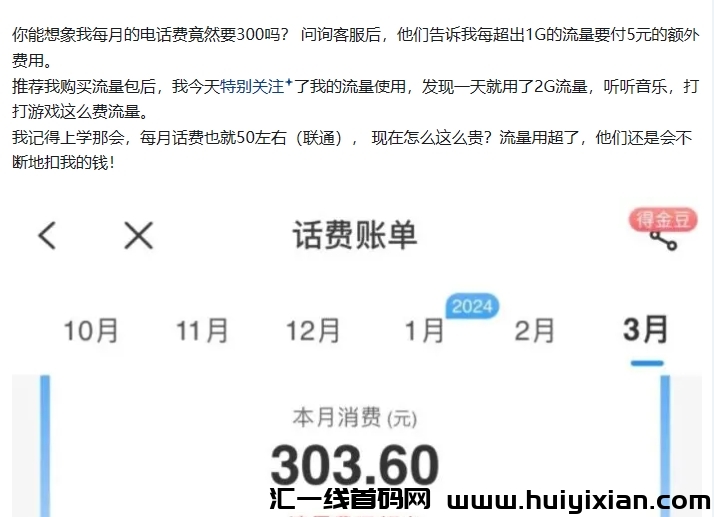 8efe26468c20240902000434