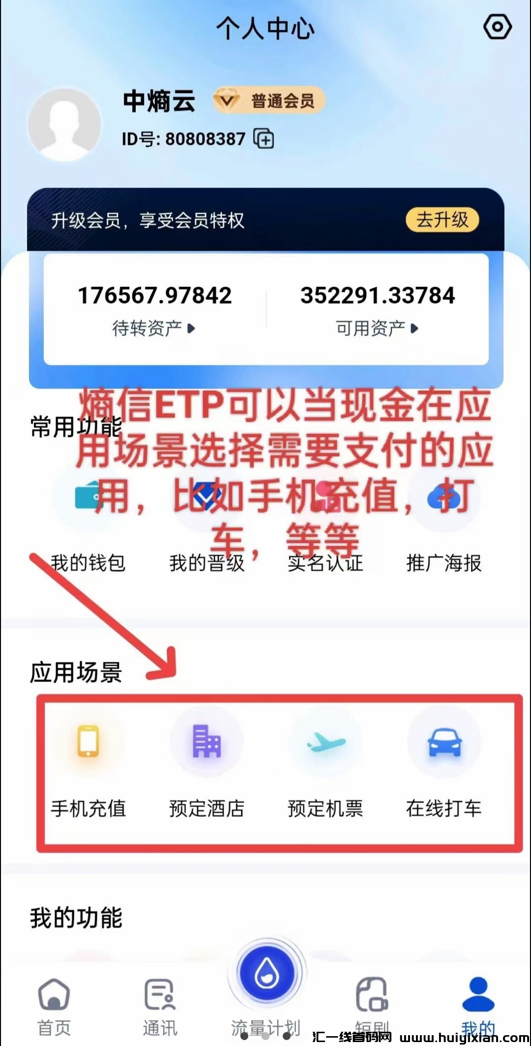 901d25720120240904082435