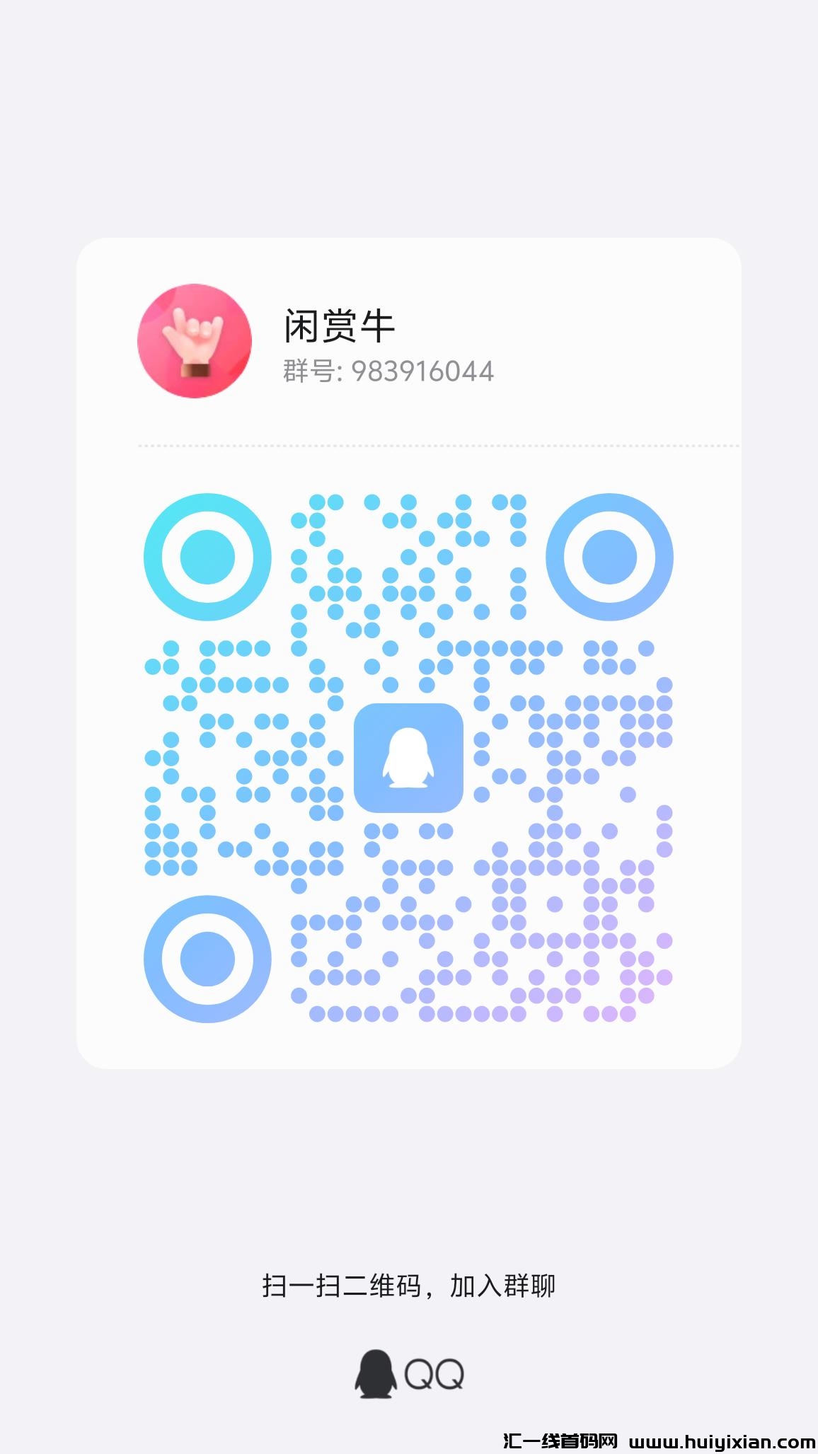 90503eaa0820240921153445