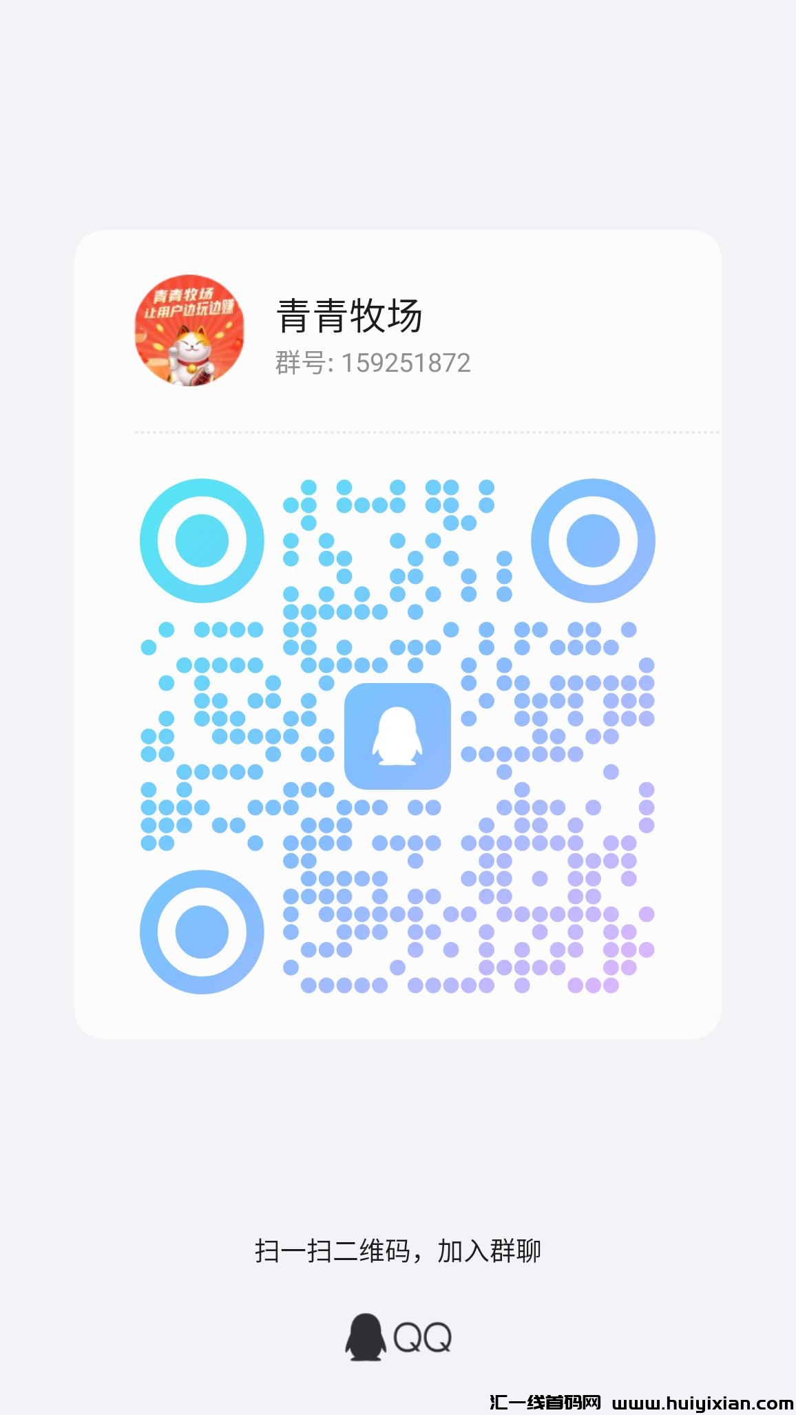 91a45ac7f120240906105119