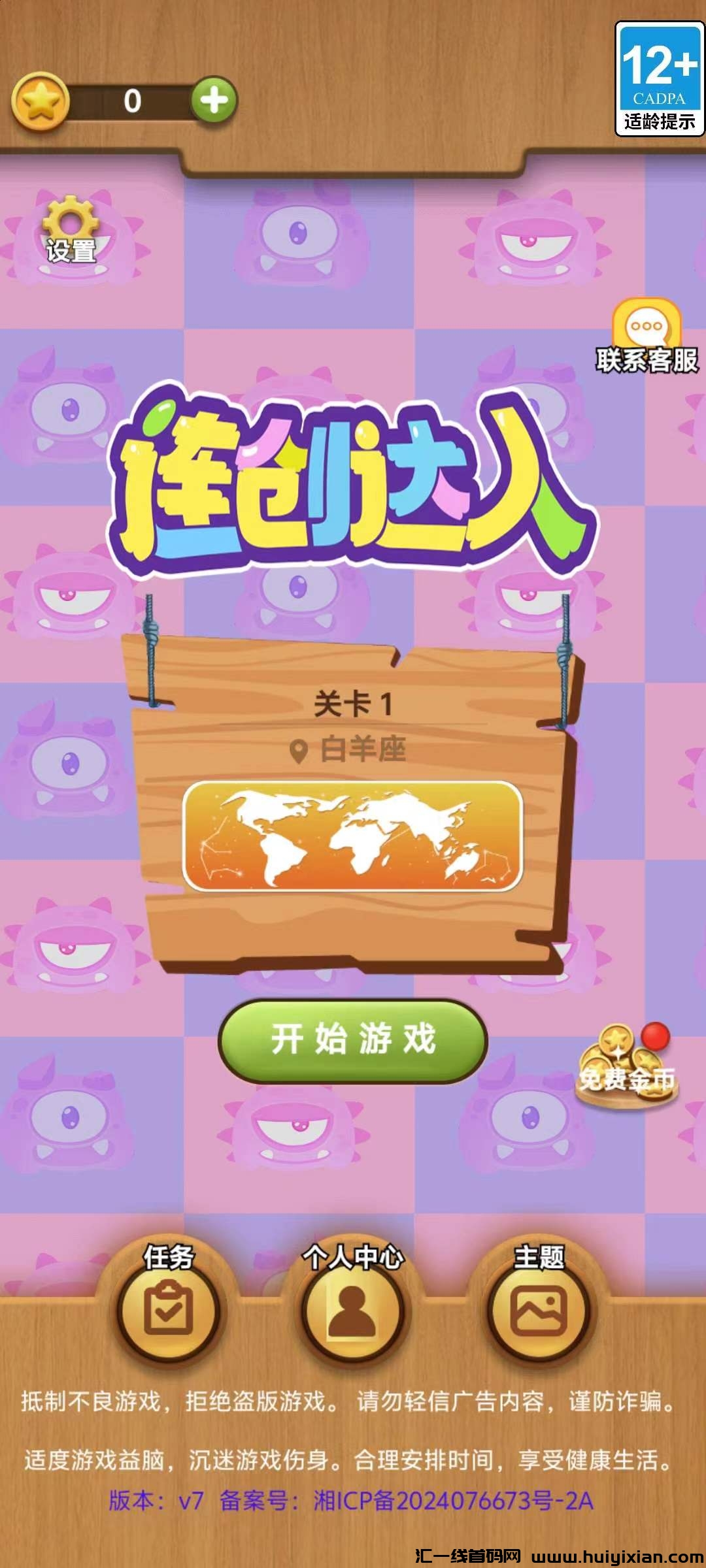 928a295b5f20240911210649