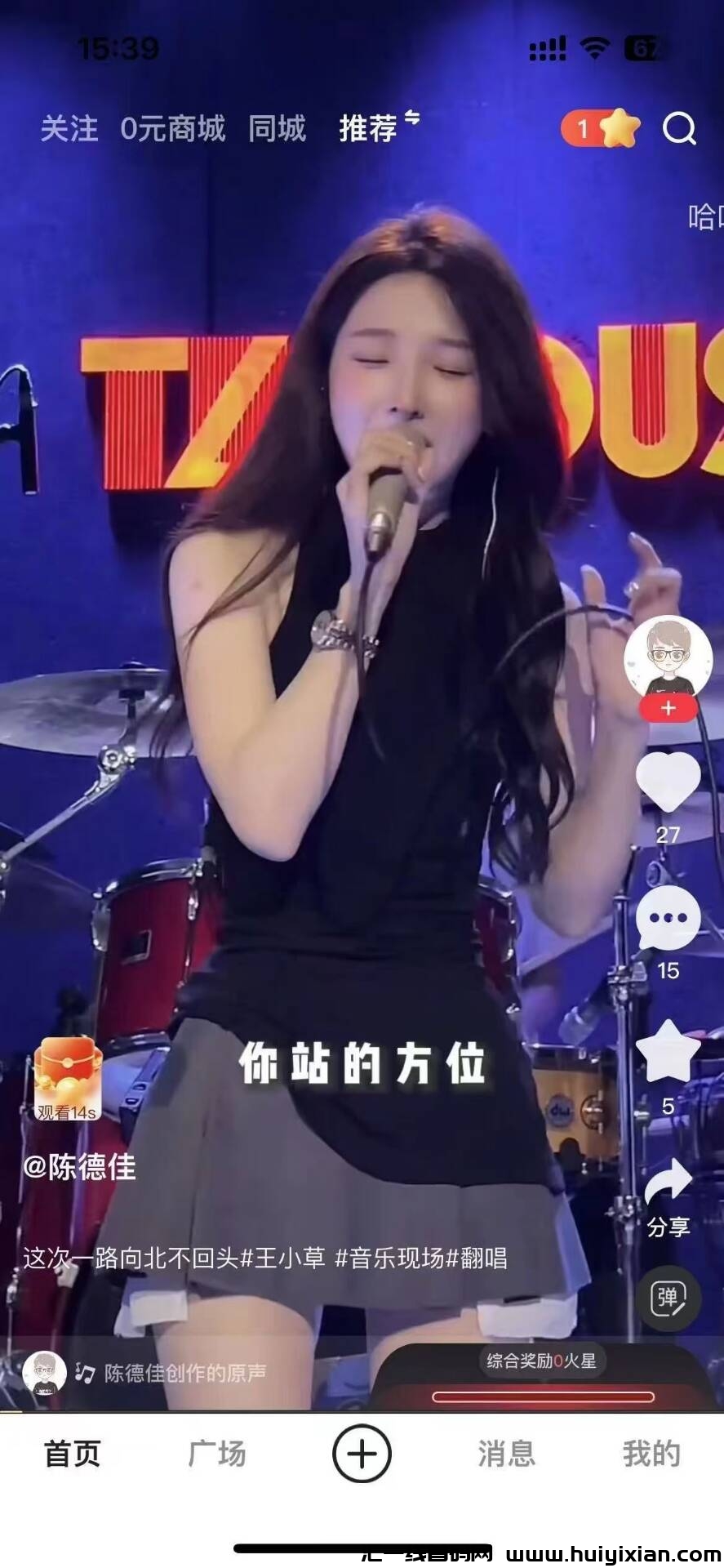 93004f4d4d20240903192835