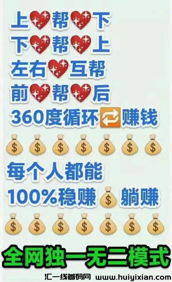 935049040c20240922231810