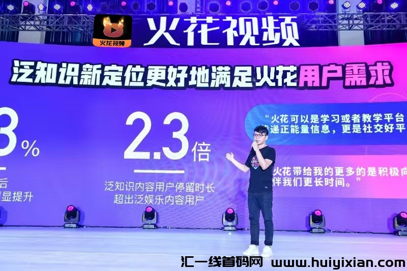 9355eb20d320240923150444