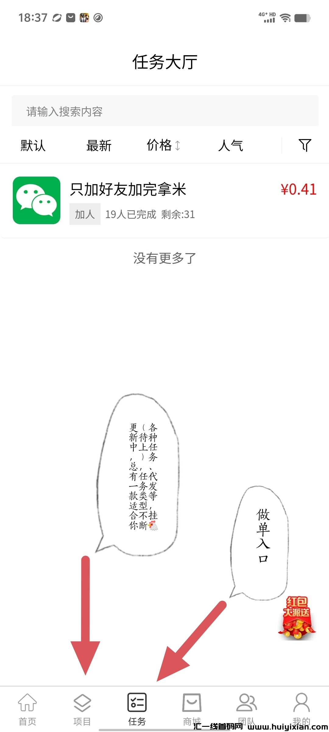 935bc6d0f620240904210722