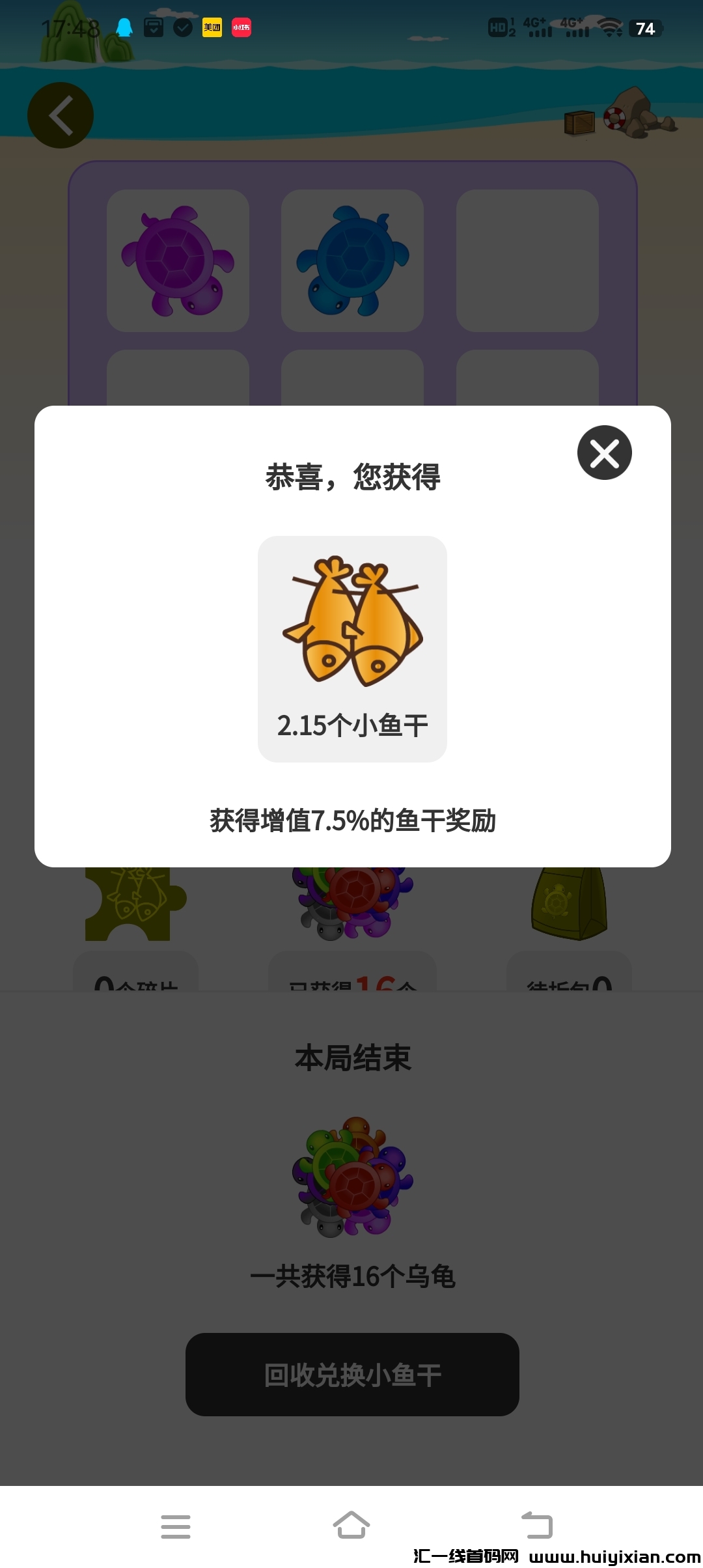 93bcf8b86520240909175822