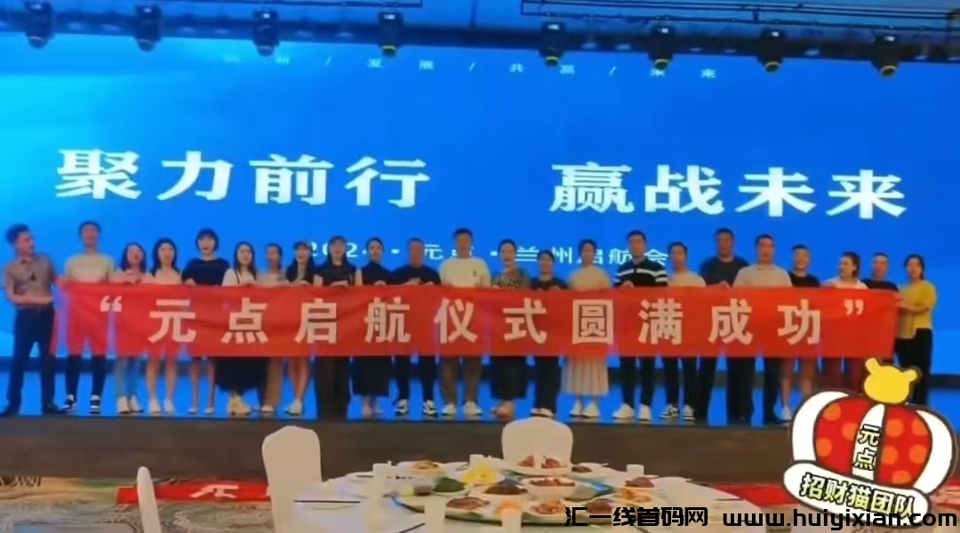 9414a8f5b820240910164307