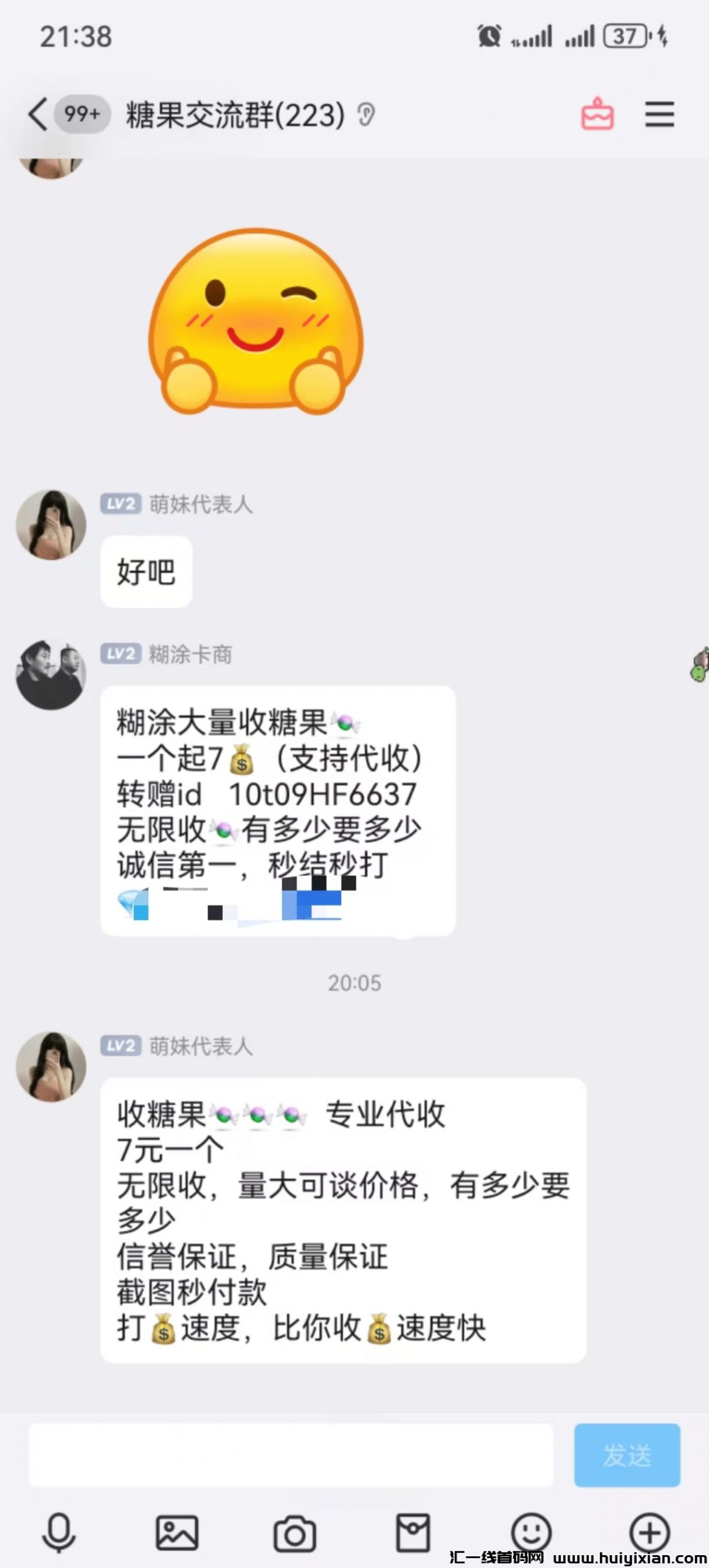 94bbe21d7f20240918214141