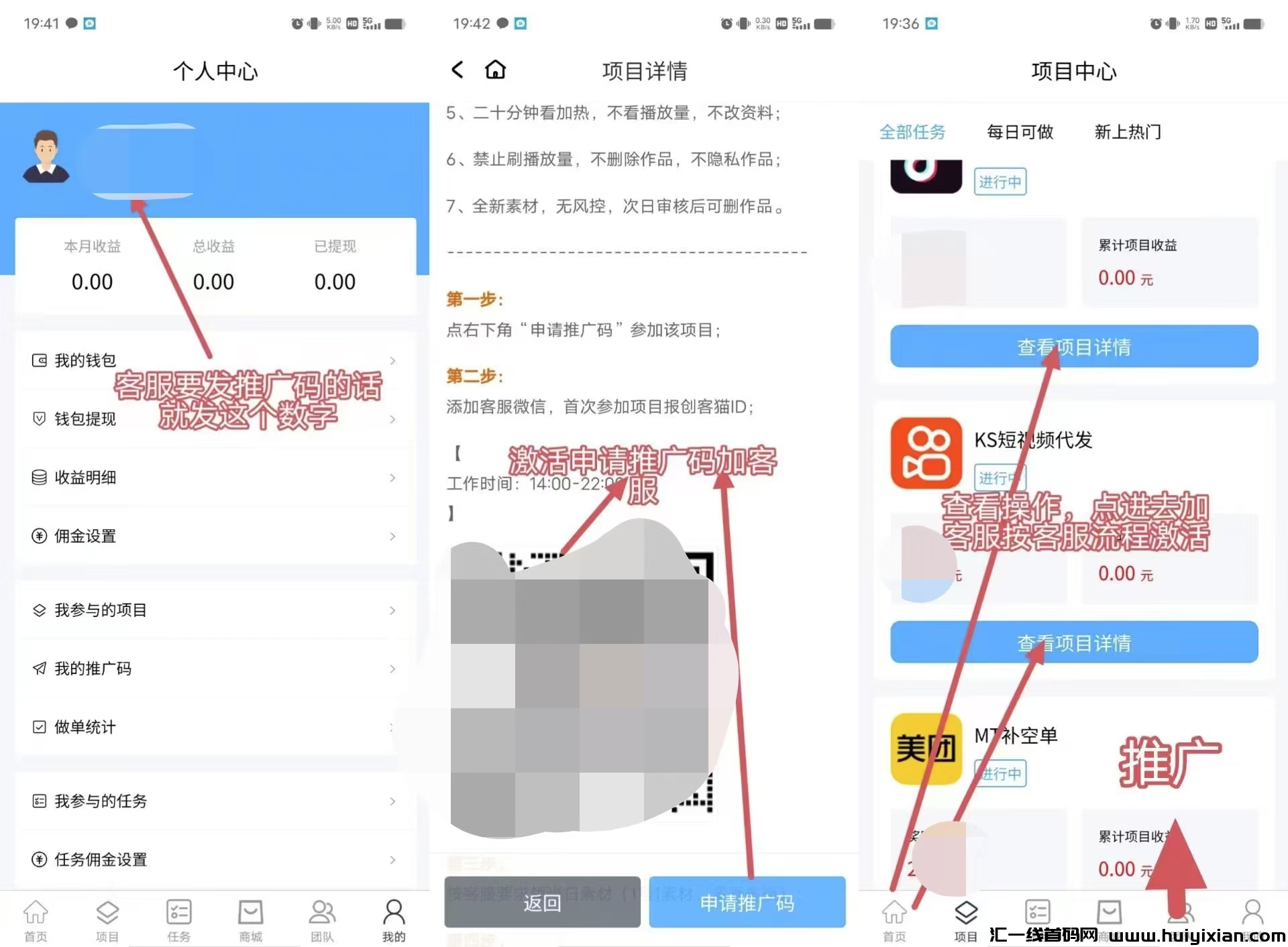 94d06938c720240902125649