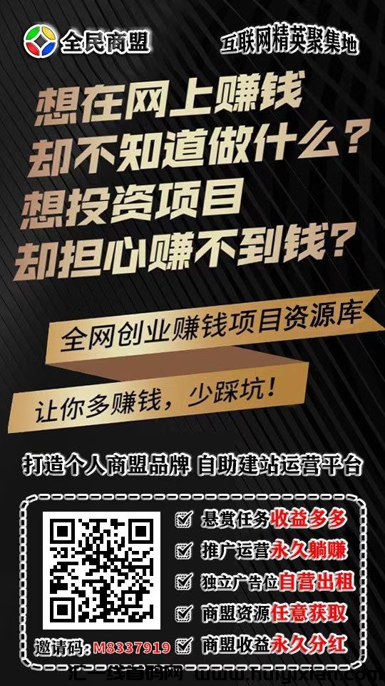 954853141120240915140503