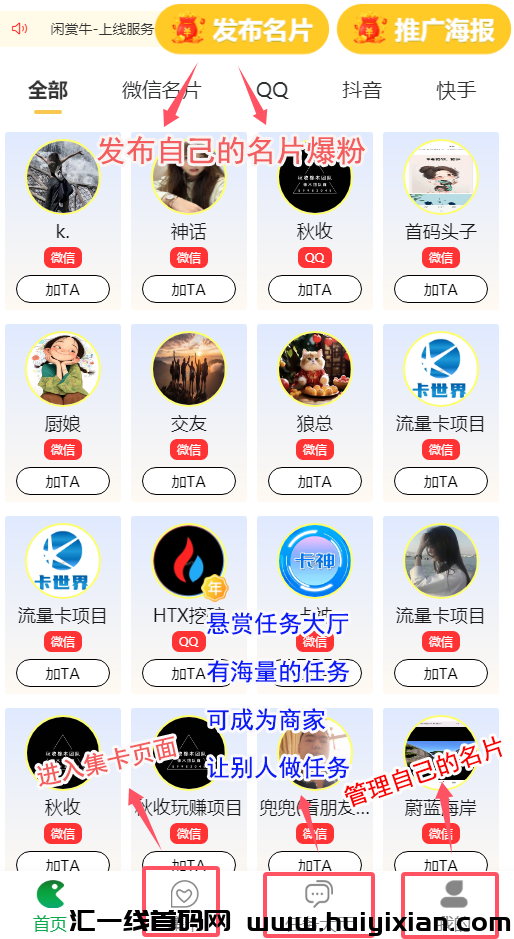 958b7df10920240920234450