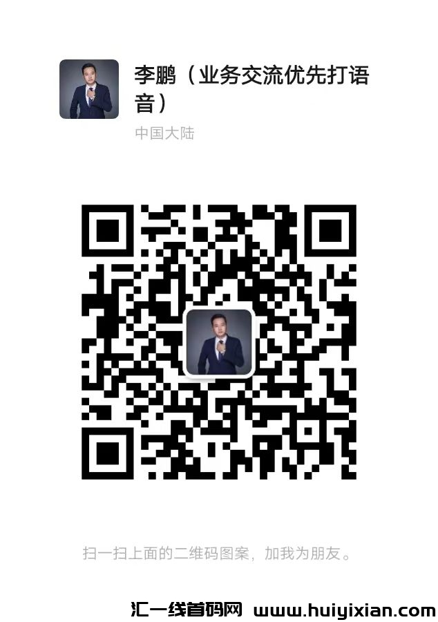 970082a94820240915140529