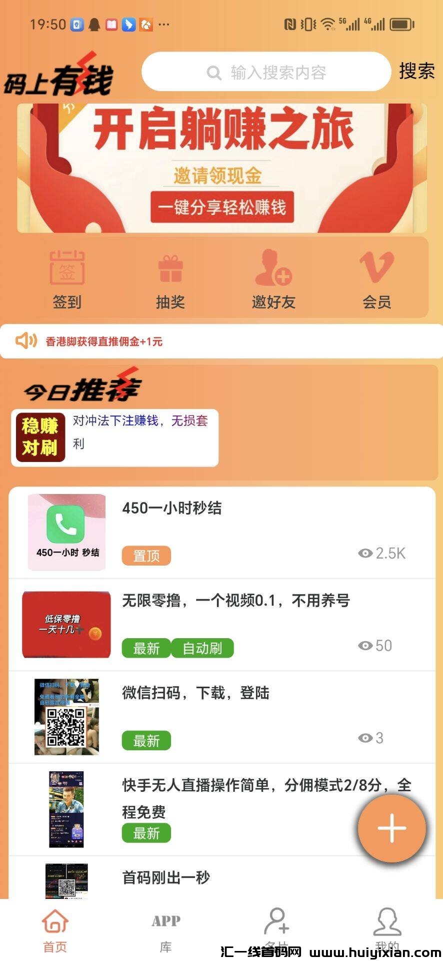 9703fe6d3220240919203648