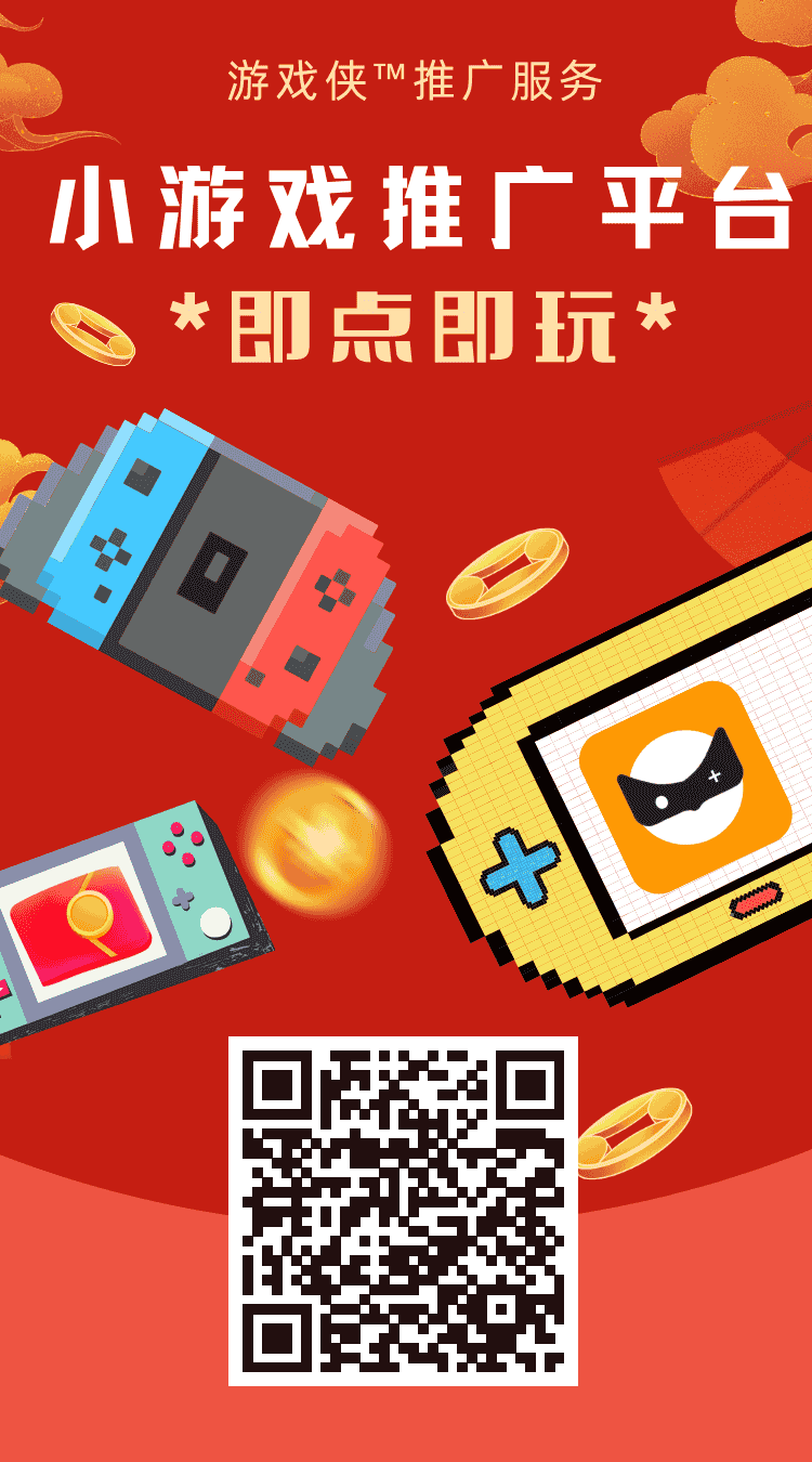 971377481220240922134513