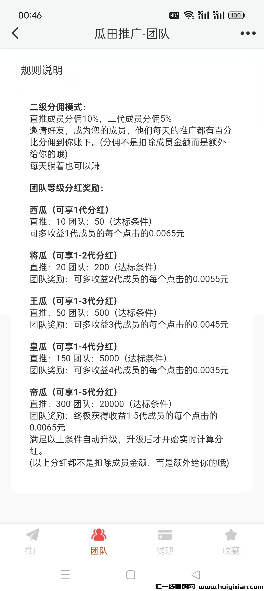 978a7807d120240924042801