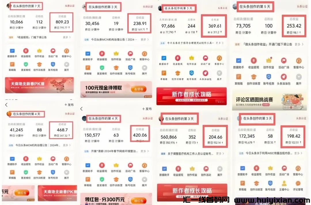 983348248320240904203045