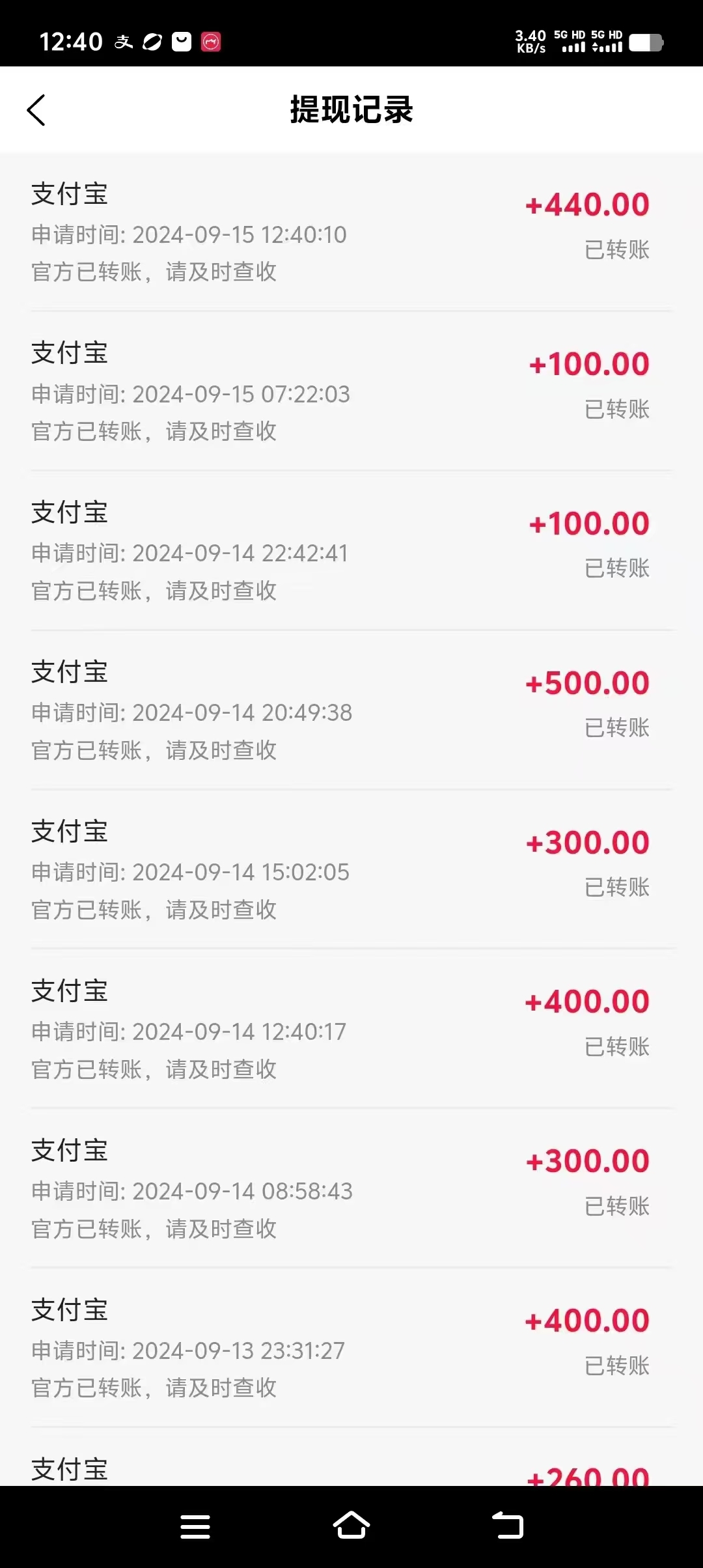 985f0cdf2a20240921002511