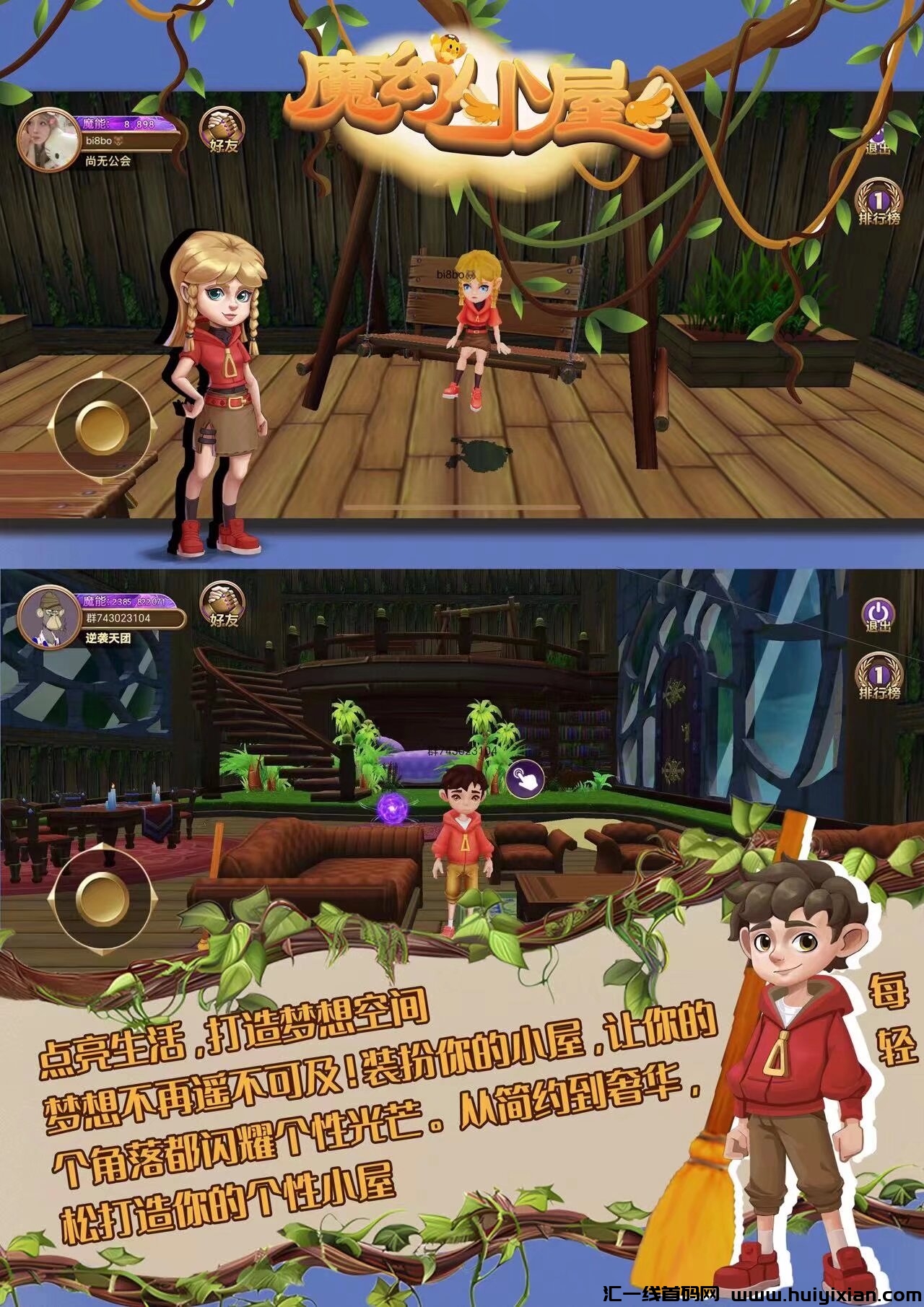 98a21a4f7420240910015010