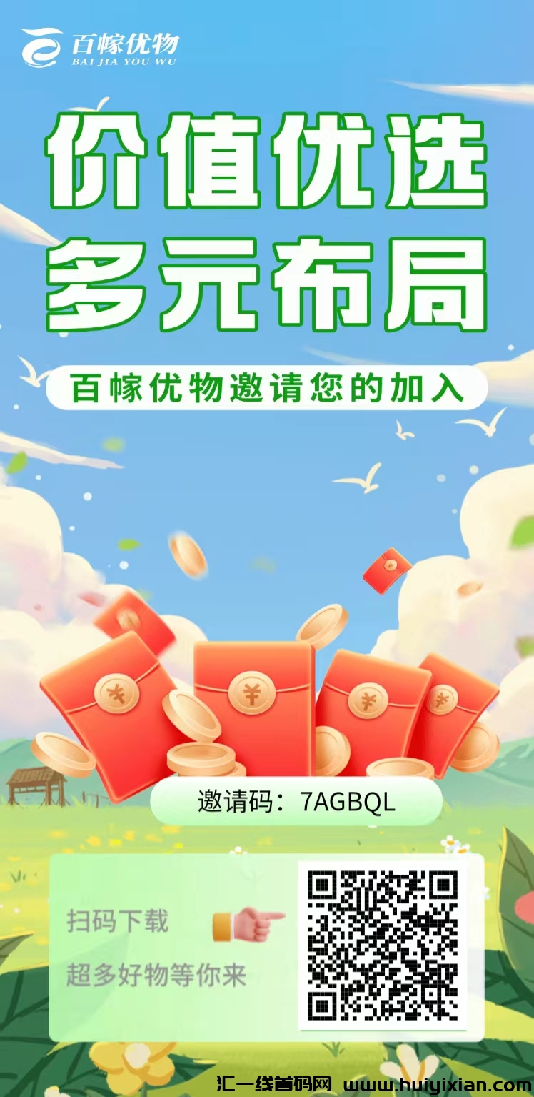 98b997a6b420240922160512