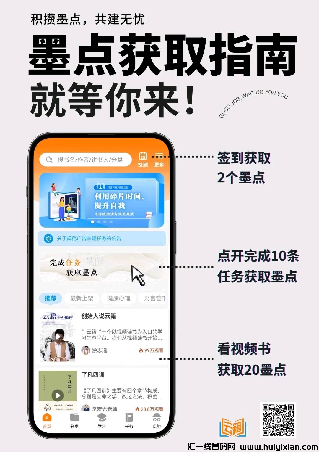 98cd0916f320240911153459