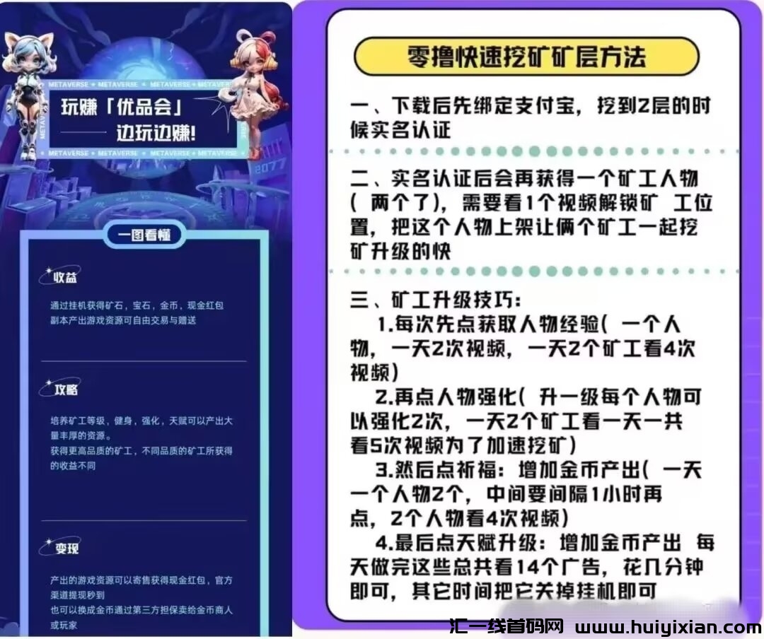 9a3d1a38d620240910233851