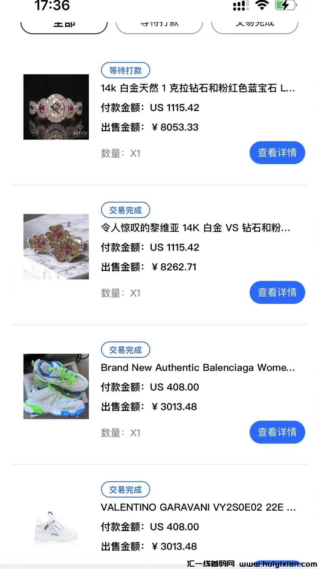 9b348f7f5620240903150623