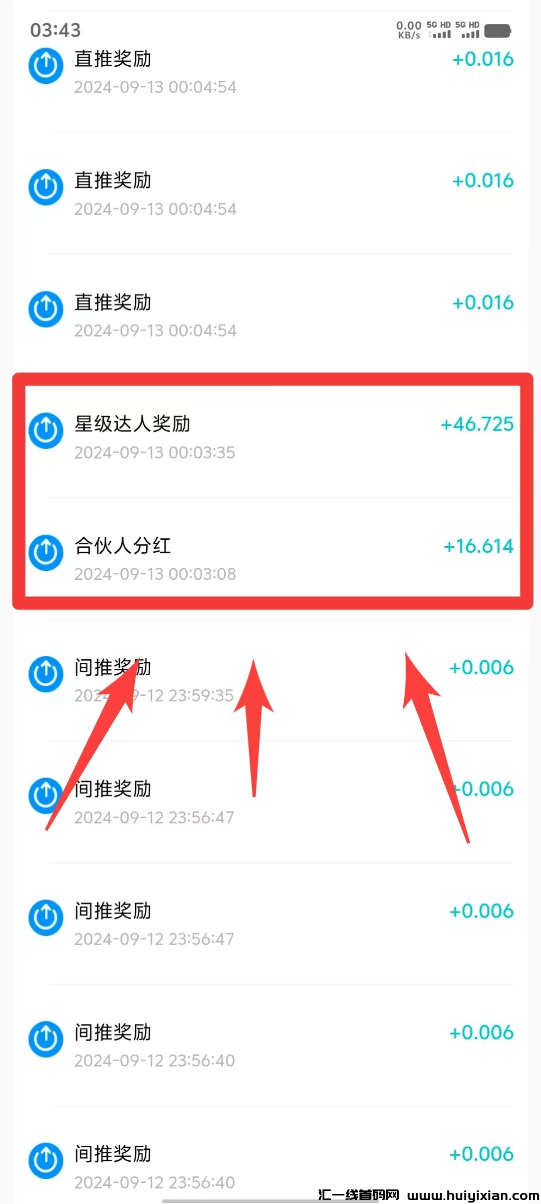 9c687ad00220240914155215