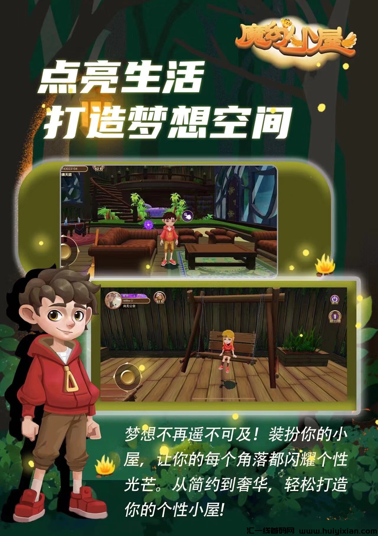 9ce375212720240910015010