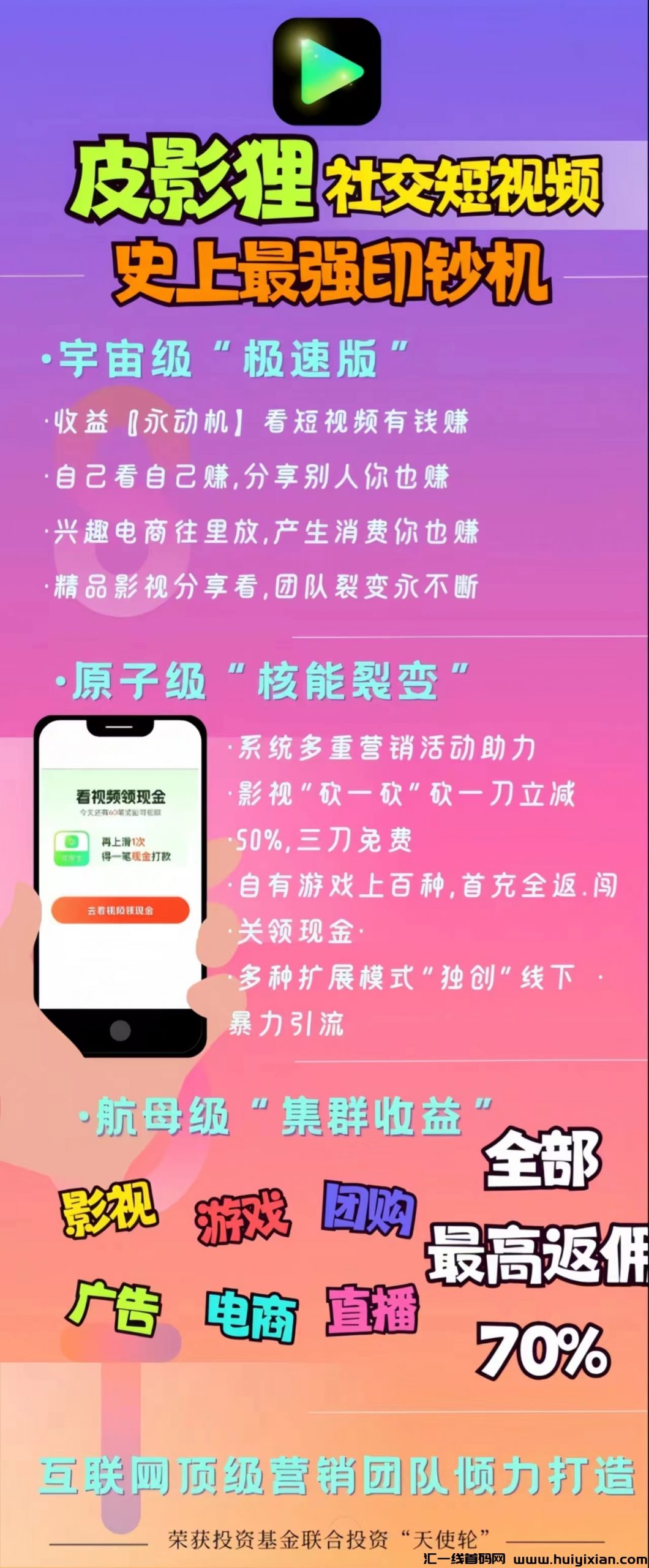 9dc57e9fe720240909141449