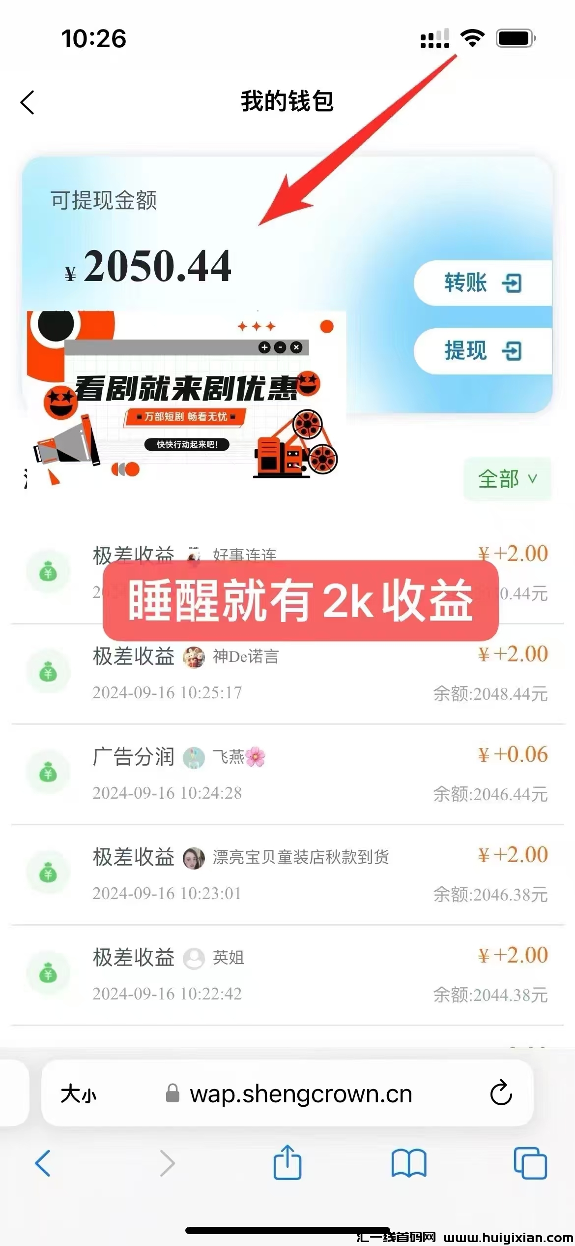 9dfb5de8c120240921002510