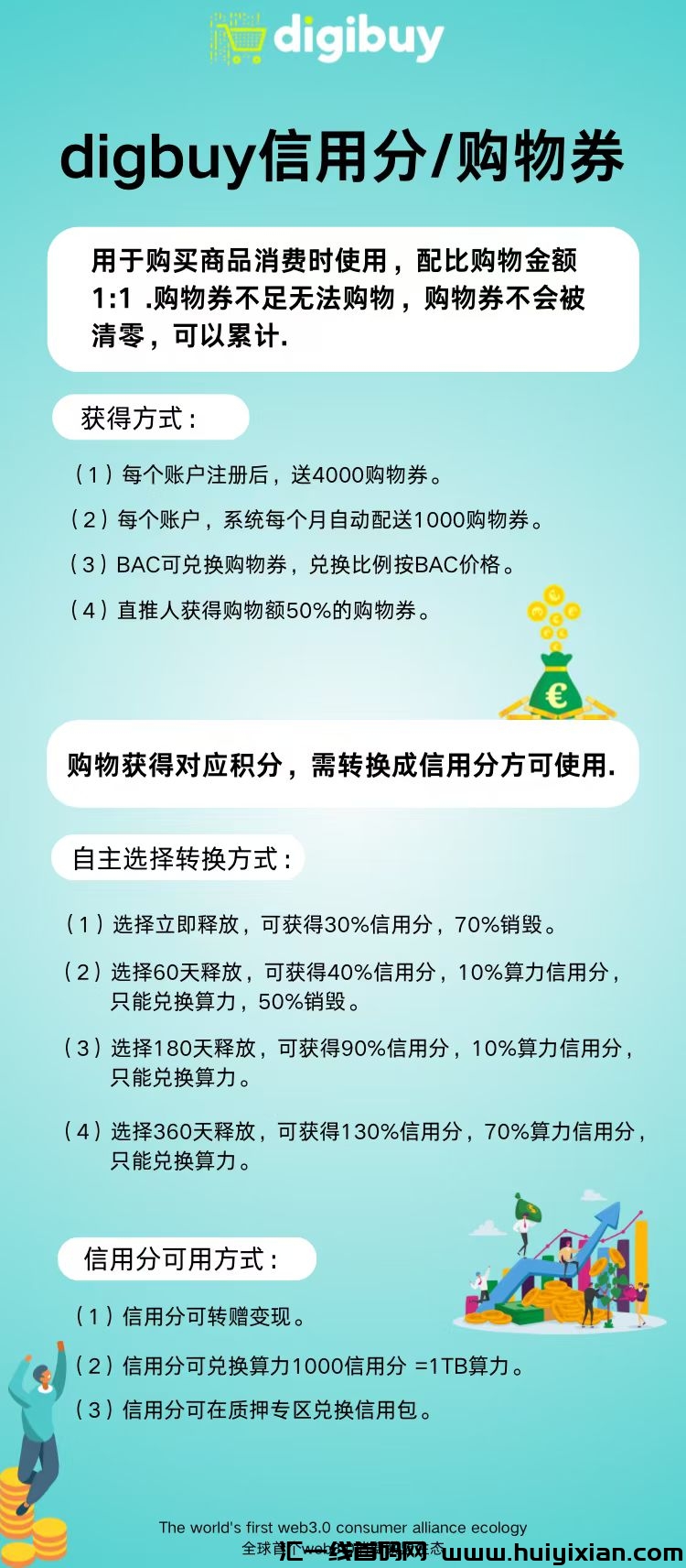 9e7c9fdde620240906143822