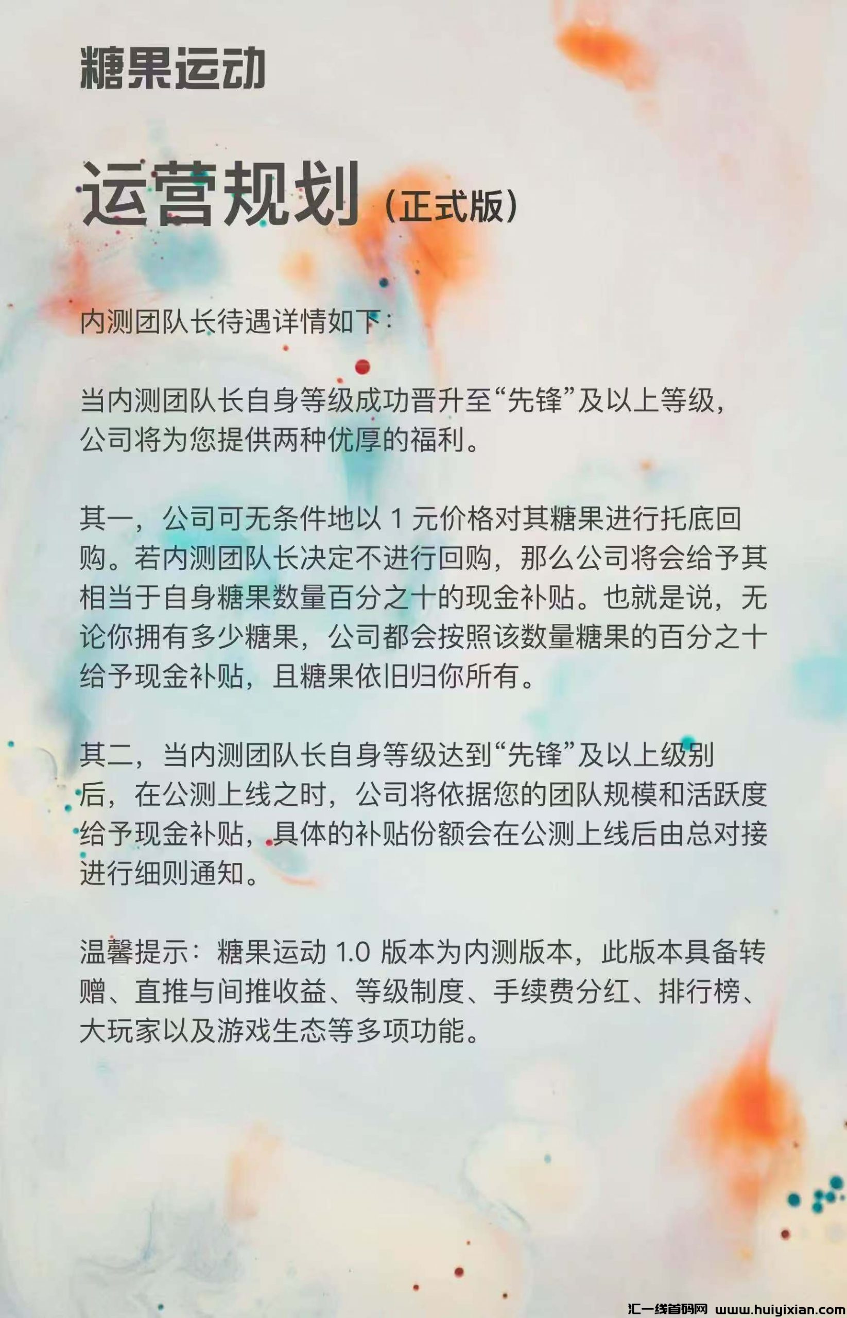 9e8751c5ef20240917000906